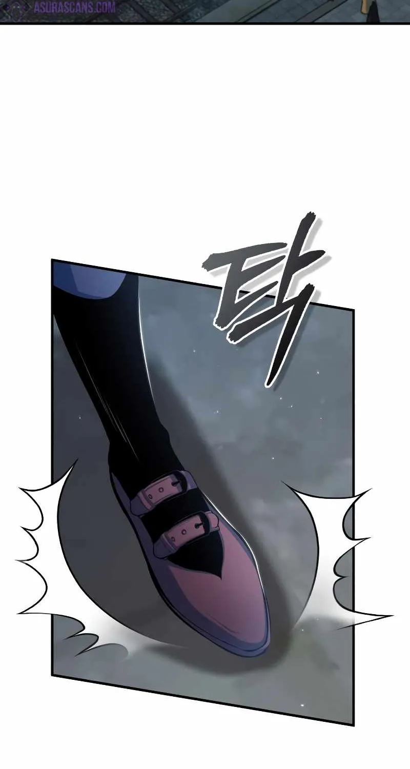 Academy’s Undercover Professor Chapter 46 page 21 - 