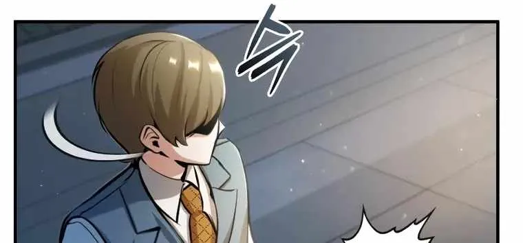 Academy’s Undercover Professor Chapter 47 page 63 - 