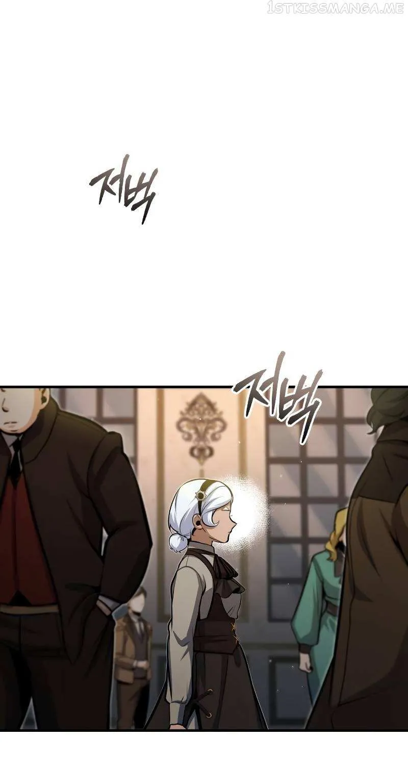 Academy’s Undercover Professor Chapter 48 page 2 - 
