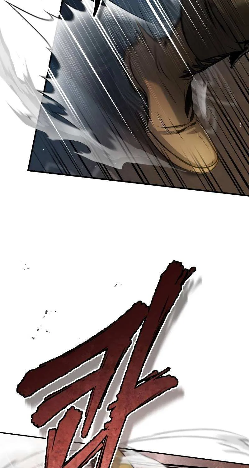 Academy’s Undercover Professor Chapter 48 page 17 - 