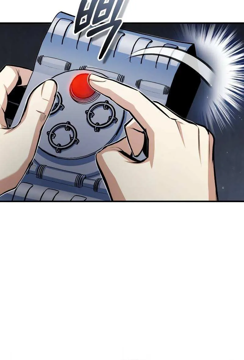Academy’s Undercover Professor Chapter 48 page 23 - 
