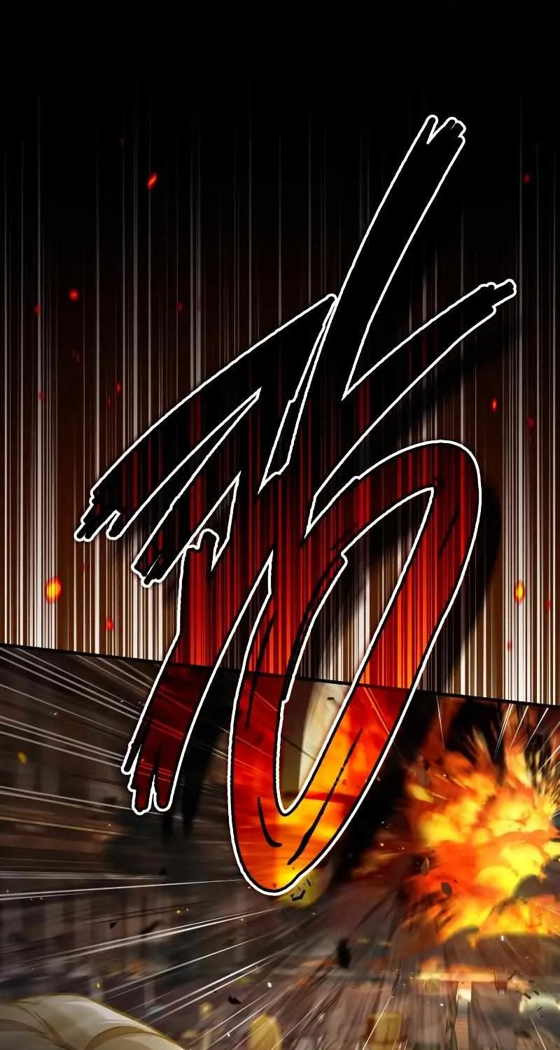 Academy’s Undercover Professor Chapter 49 page 55 - 