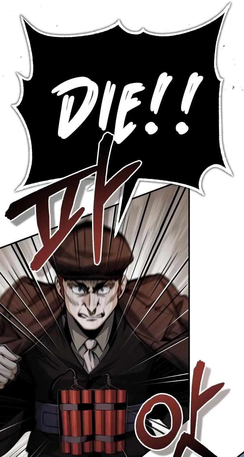 Academy’s Undercover Professor Chapter 49 page 71 - 