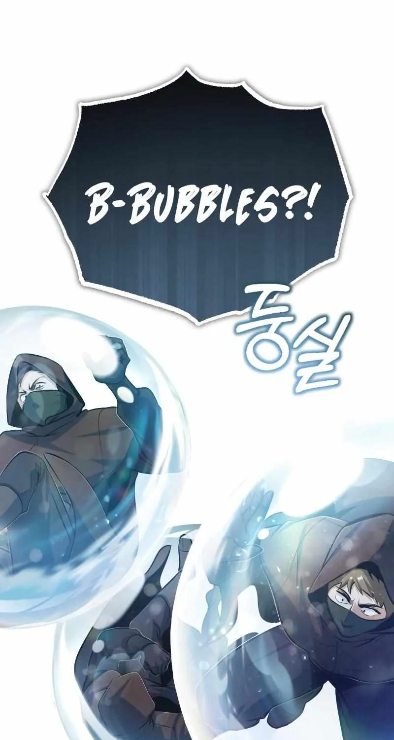 Academy’s Undercover Professor Chapter 49 page 92 - 
