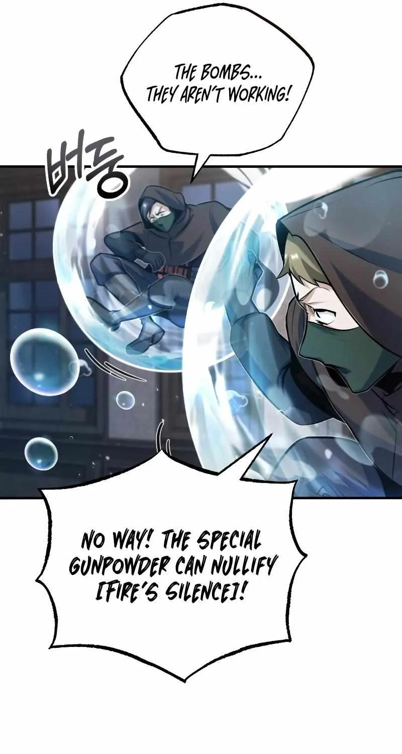 Academy’s Undercover Professor Chapter 49 page 94 - 