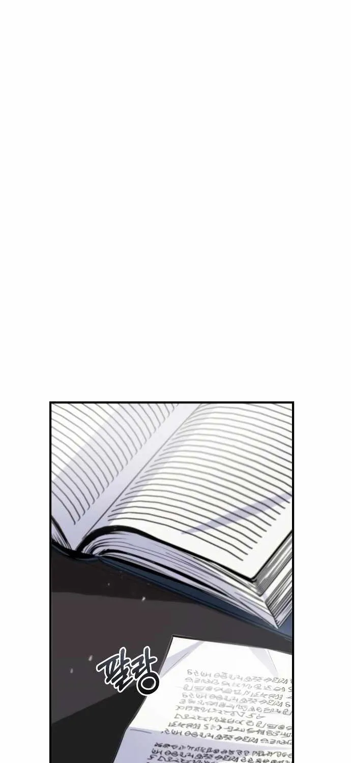 Academy’s Undercover Professor Chapter 5 page 12 - 