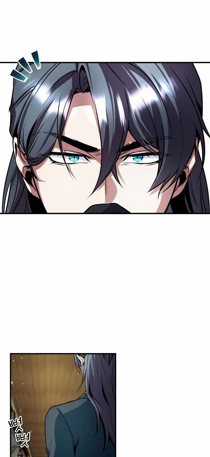 Academy’s Undercover Professor Chapter 5 page 87 - 