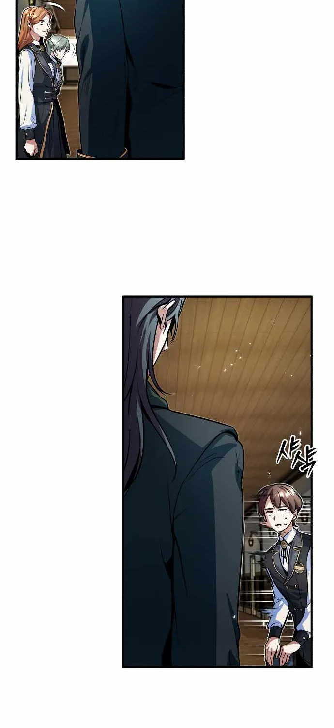 Academy’s Undercover Professor Chapter 5 page 88 - 