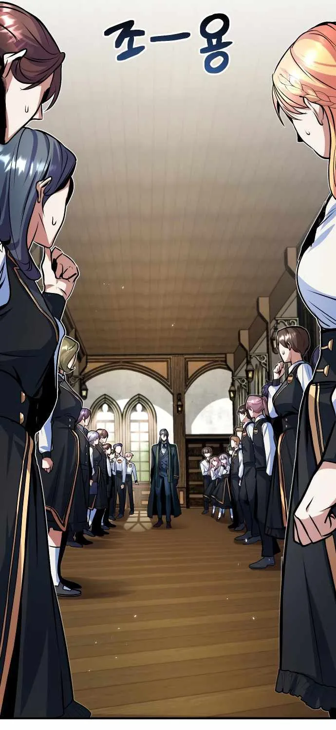 Academy’s Undercover Professor Chapter 5 page 90 - 