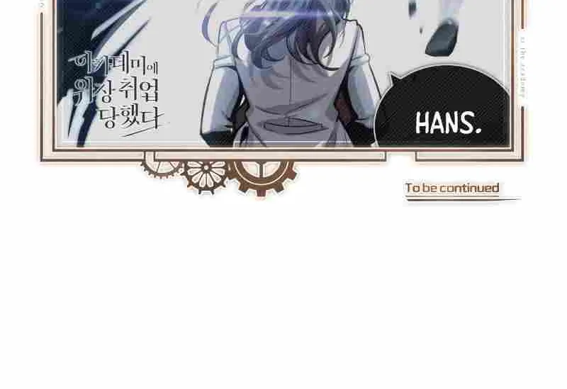 Academy’s Undercover Professor Chapter 50 page 103 - 