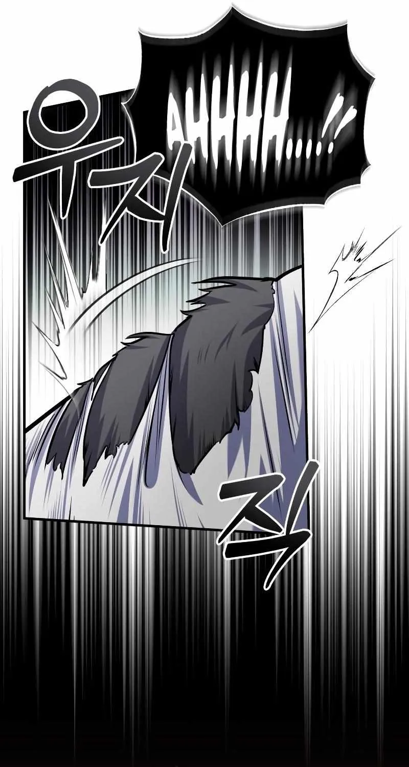 Academy’s Undercover Professor Chapter 50 page 59 - 