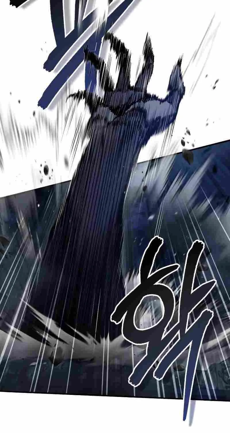 Academy’s Undercover Professor Chapter 50 page 96 - 