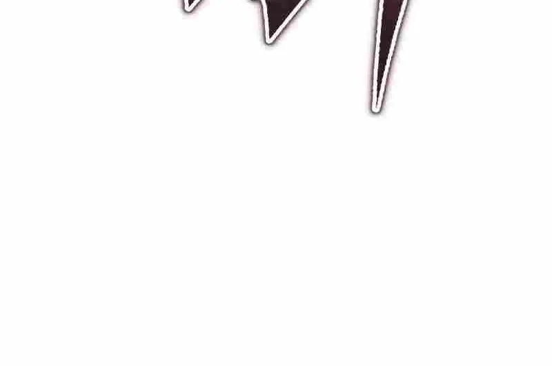 Academy’s Undercover Professor Chapter 51 page 26 - 
