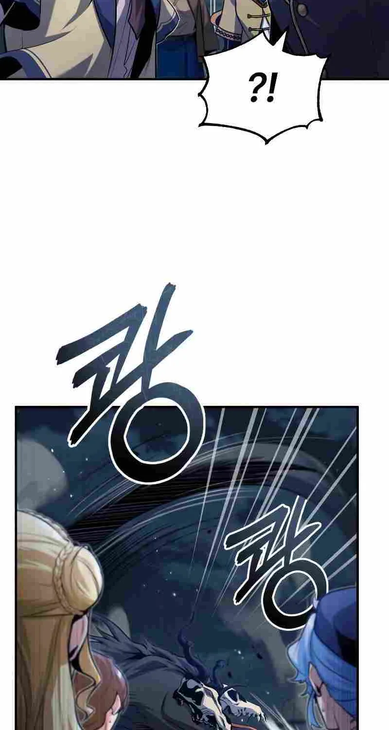 Academy’s Undercover Professor Chapter 51 page 45 - 