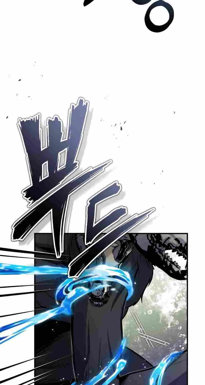 Academy’s Undercover Professor Chapter 51 page 63 - 