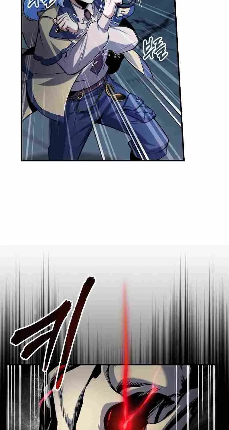 Academy’s Undercover Professor Chapter 51 page 65 - 
