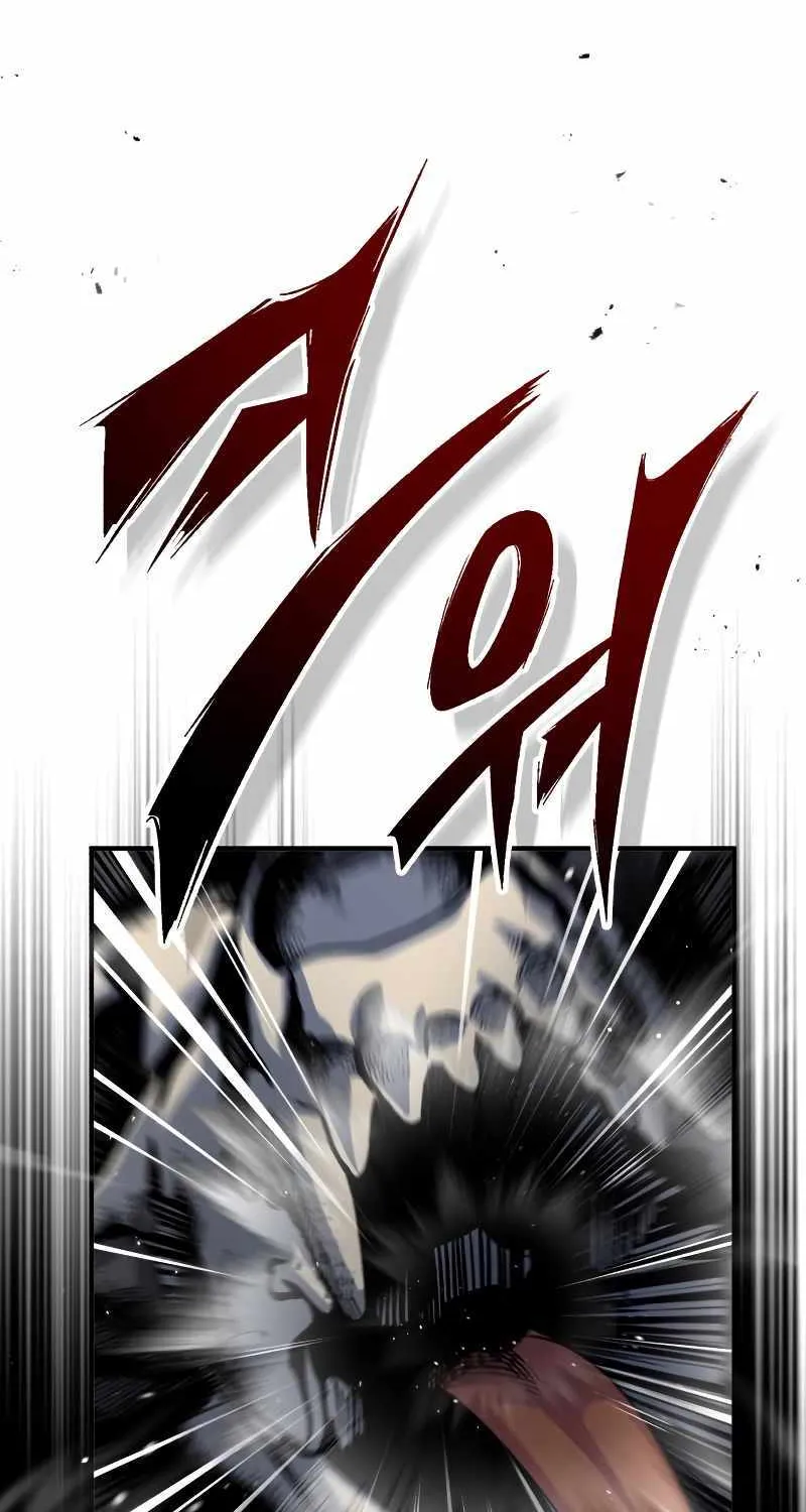 Academy’s Undercover Professor Chapter 51 page 76 - 