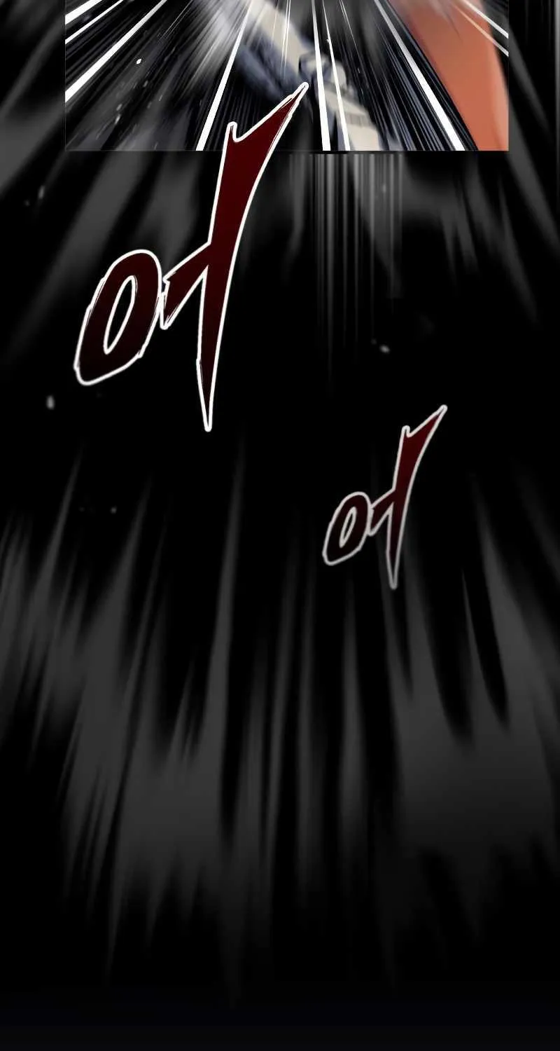 Academy’s Undercover Professor Chapter 51 page 77 - 