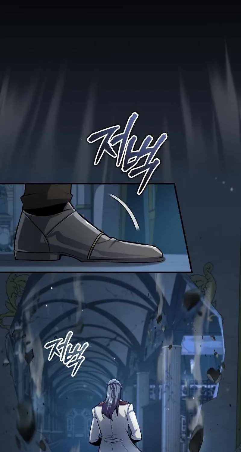 Academy’s Undercover Professor Chapter 51 page 78 - 