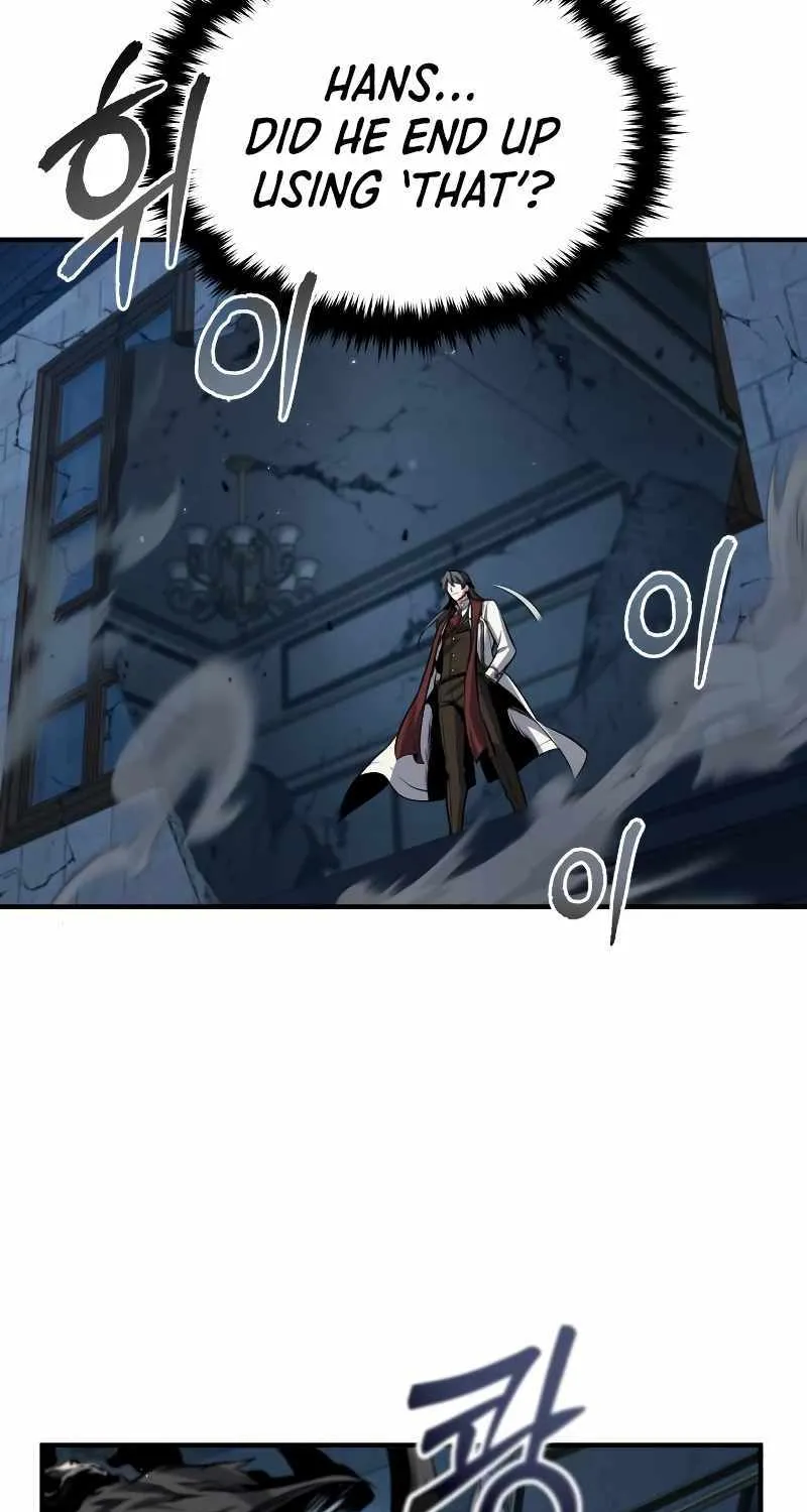 Academy’s Undercover Professor Chapter 51 page 81 - 