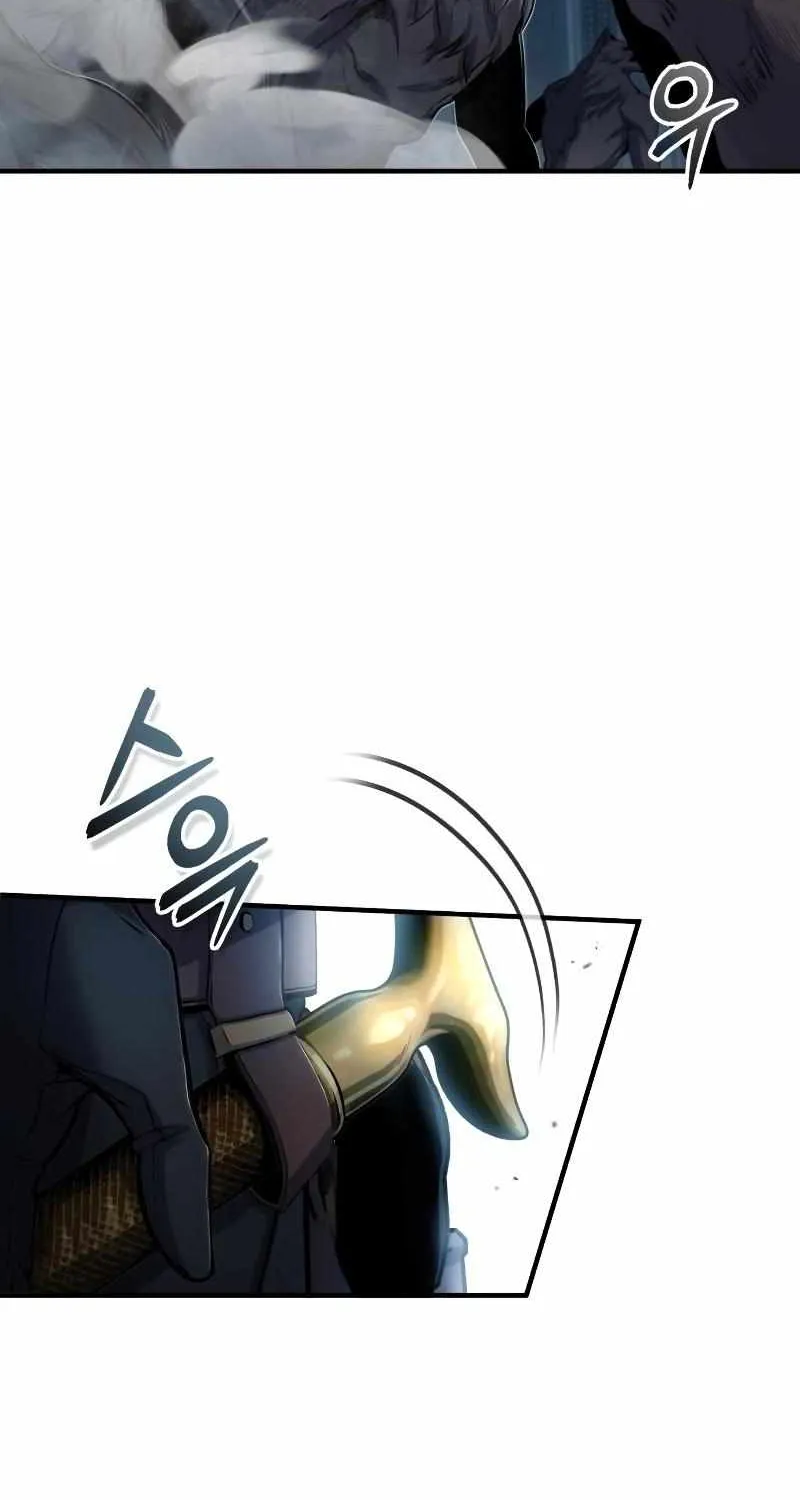 Academy’s Undercover Professor Chapter 52 page 103 - 