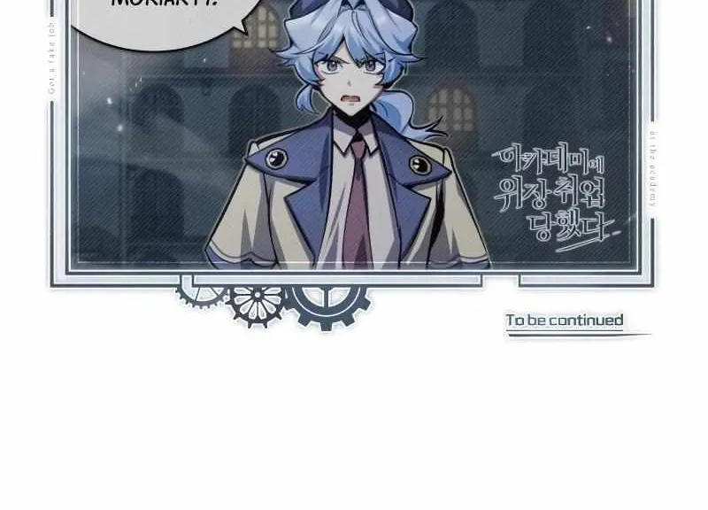 Academy’s Undercover Professor Chapter 52 page 107 - 