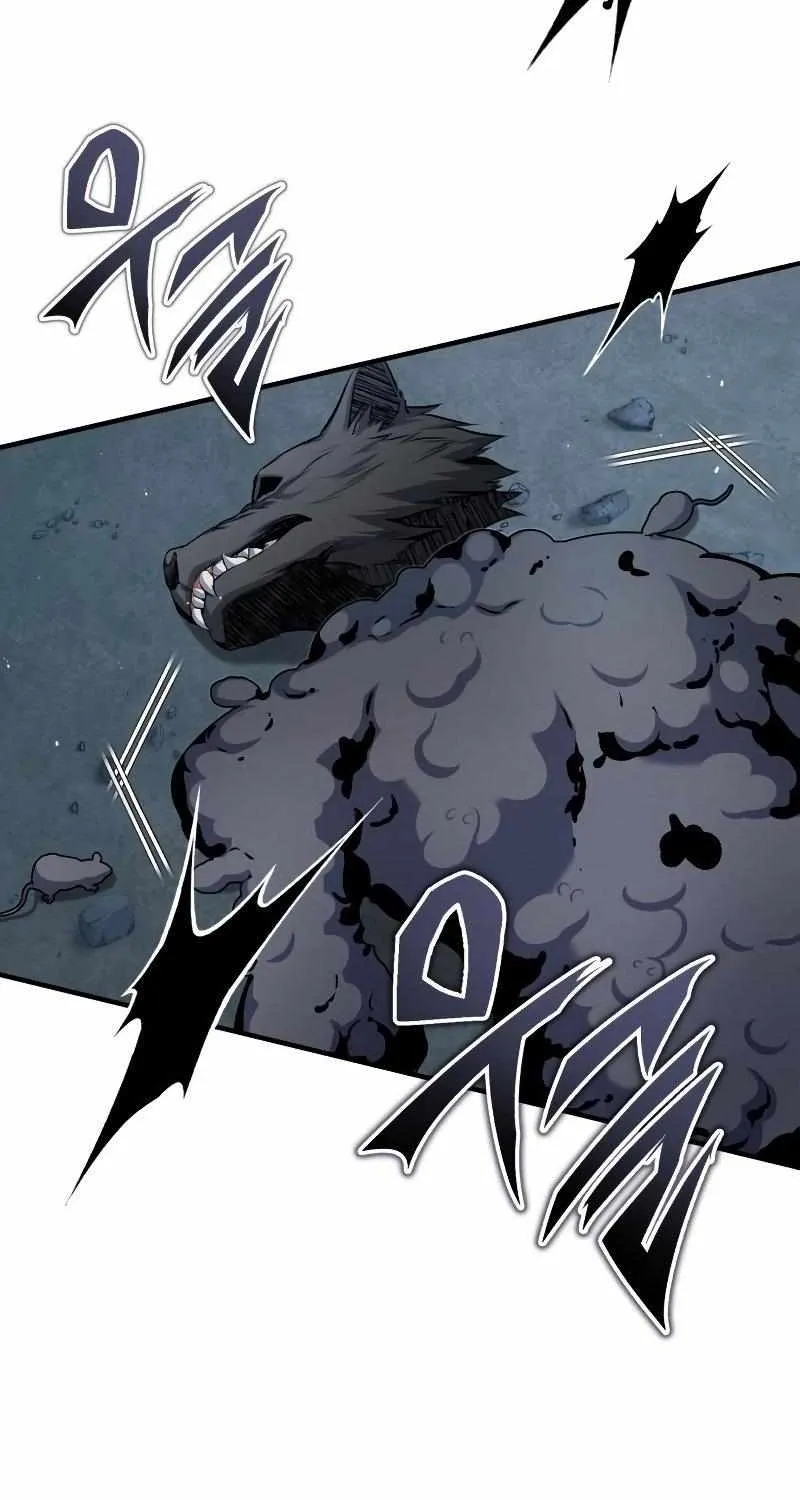 Academy’s Undercover Professor Chapter 52 page 15 - 