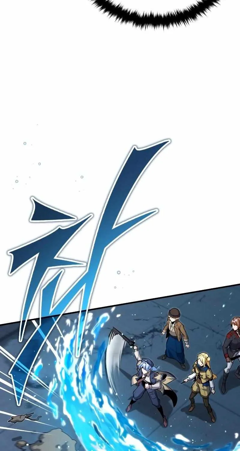 Academy’s Undercover Professor Chapter 52 page 6 - 