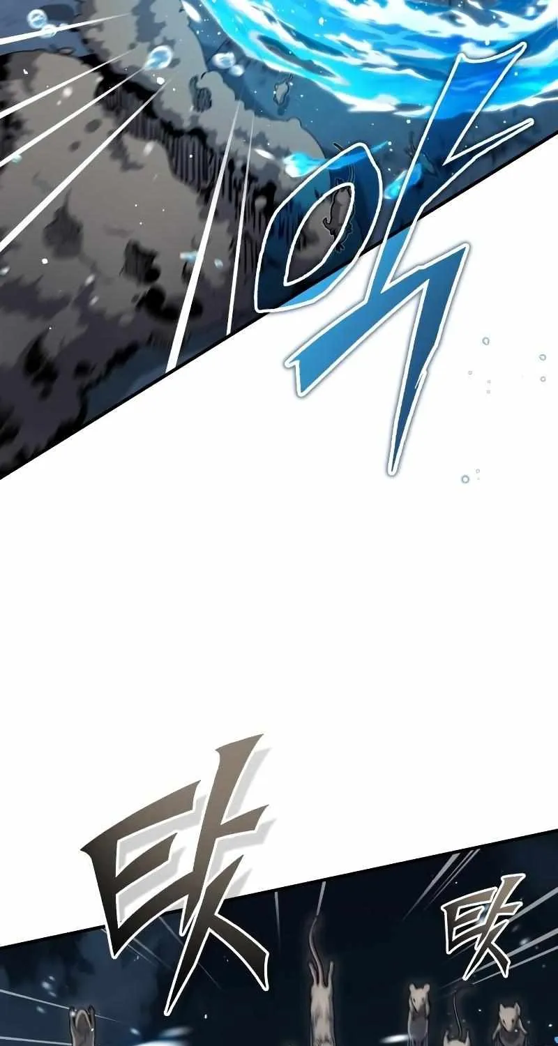 Academy’s Undercover Professor Chapter 52 page 7 - 