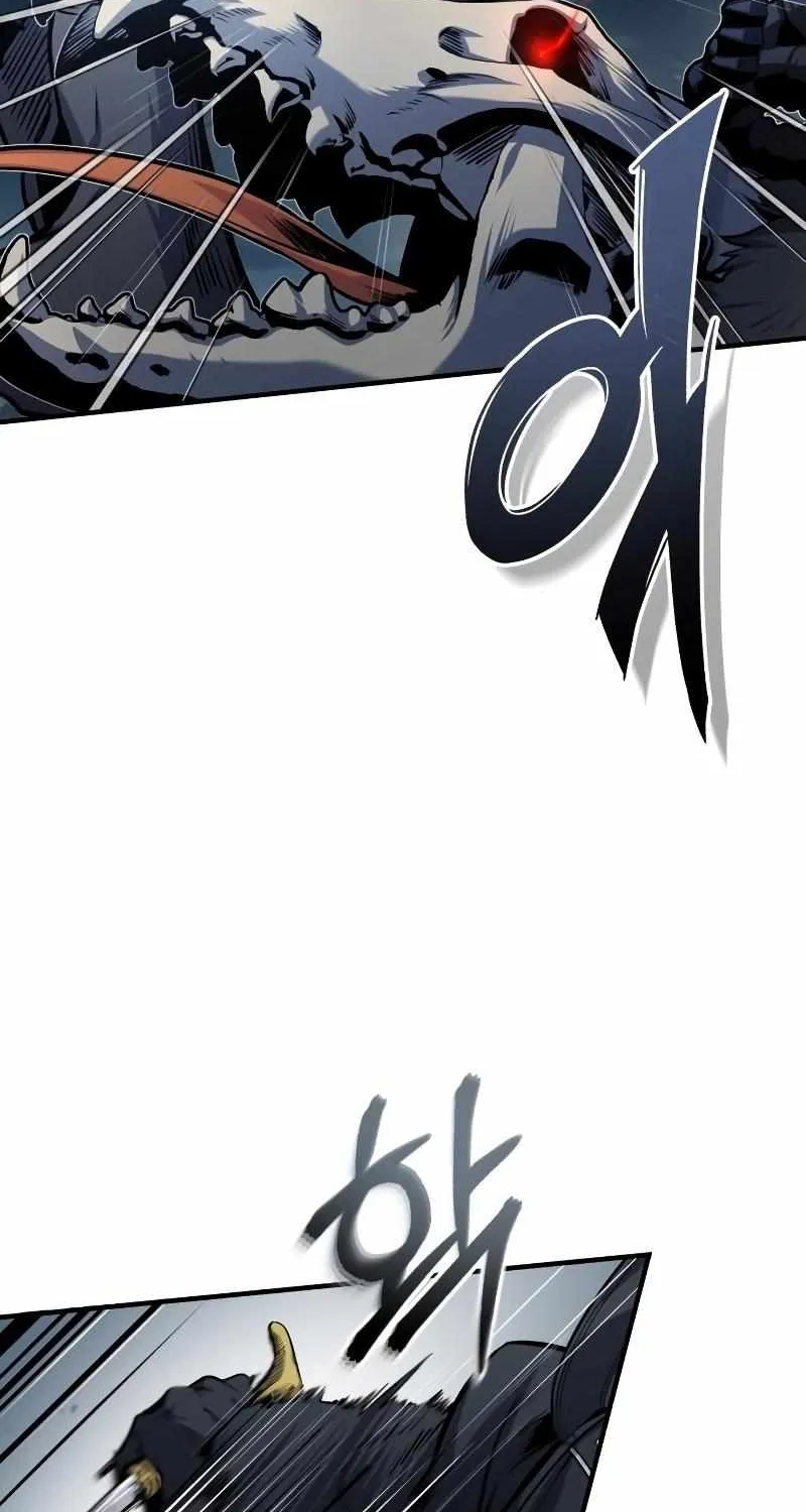 Academy’s Undercover Professor Chapter 52 page 66 - 