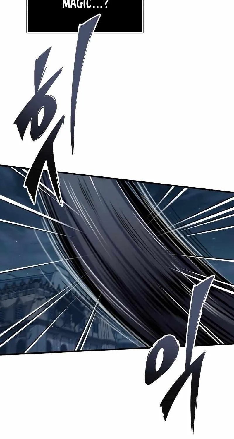 Academy’s Undercover Professor Chapter 52 page 77 - 