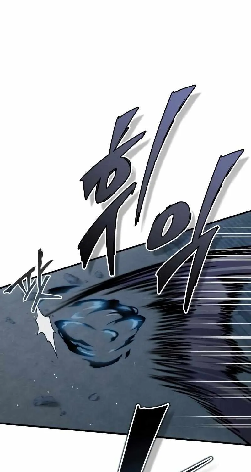 Academy’s Undercover Professor Chapter 52 page 84 - 