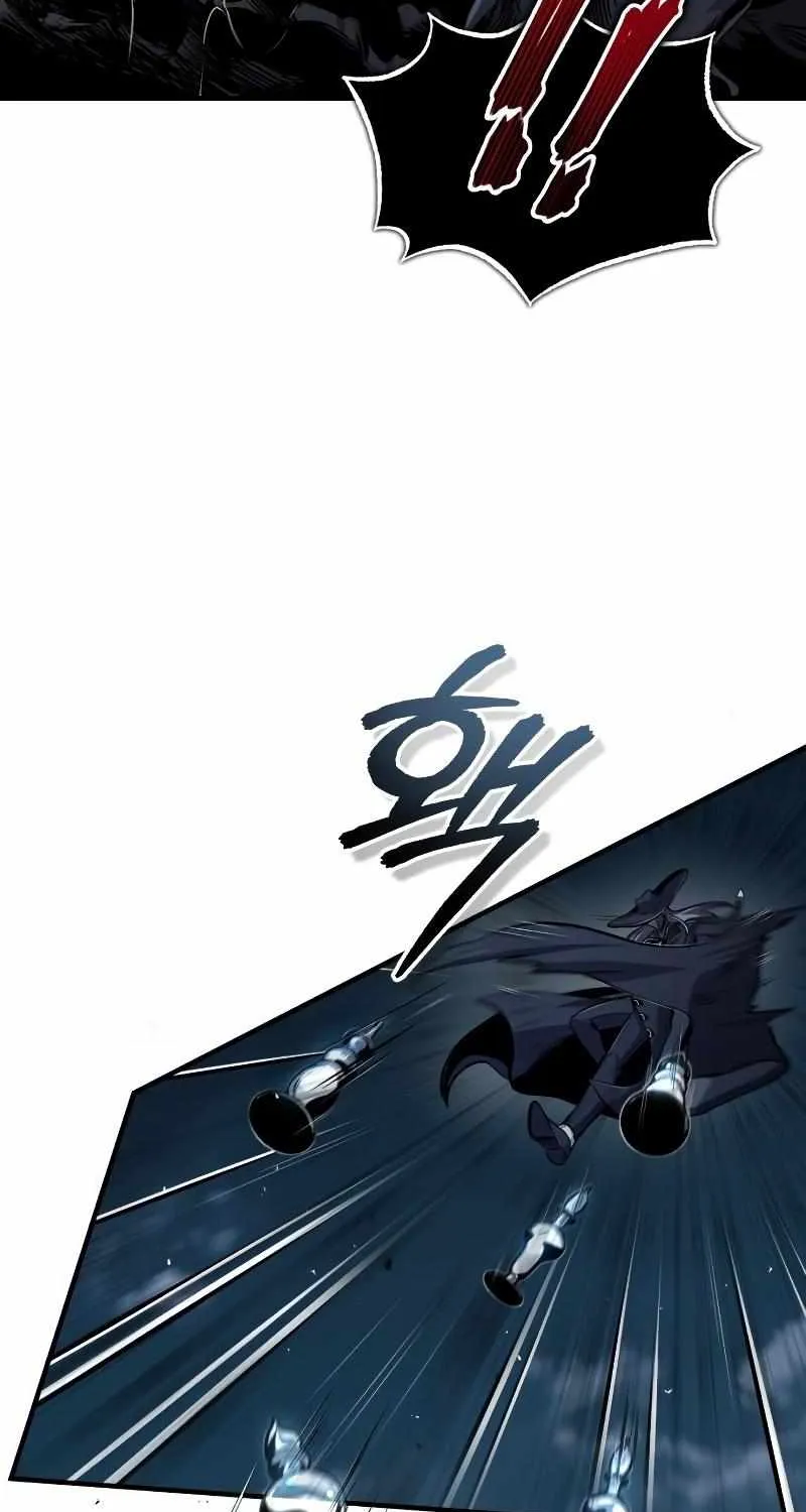 Academy’s Undercover Professor Chapter 52 page 86 - 