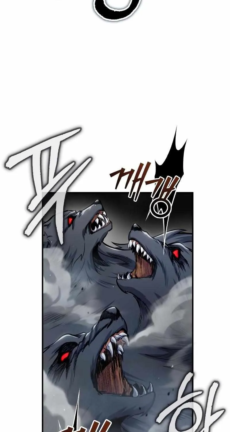 Academy’s Undercover Professor Chapter 52 page 88 - 