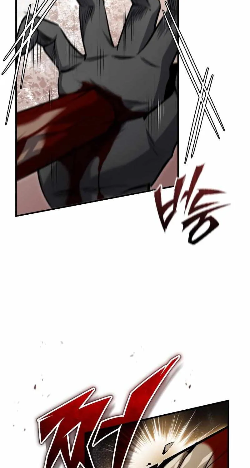 Academy’s Undercover Professor Chapter 53 page 11 - 