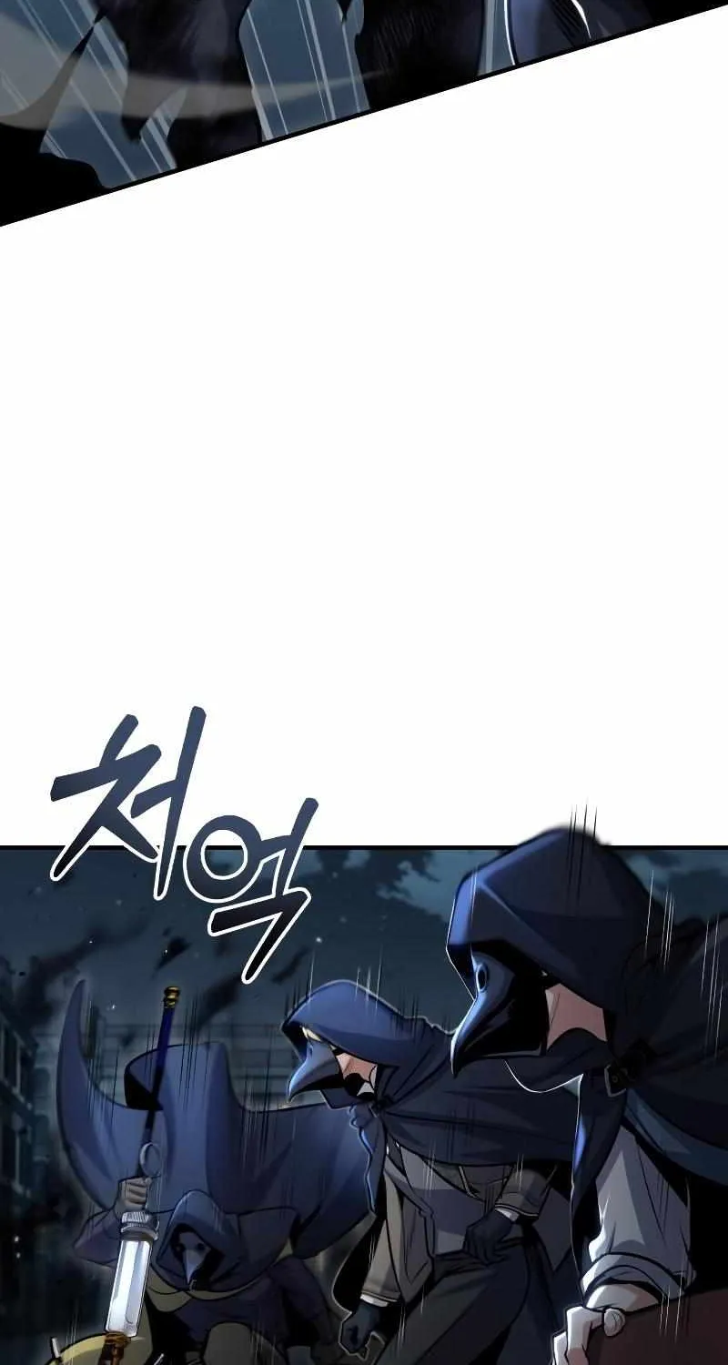 Academy’s Undercover Professor Chapter 53 page 32 - 