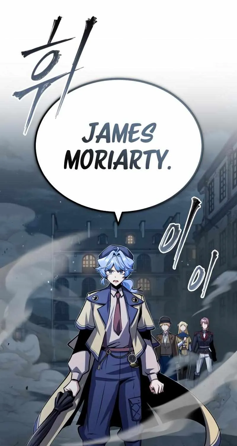 Academy’s Undercover Professor Chapter 53 page 45 - 
