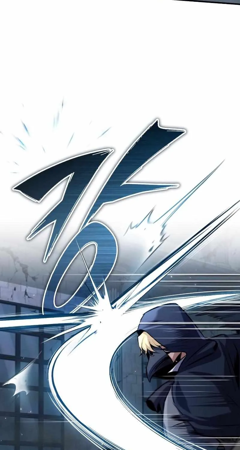 Academy’s Undercover Professor Chapter 53 page 96 - 