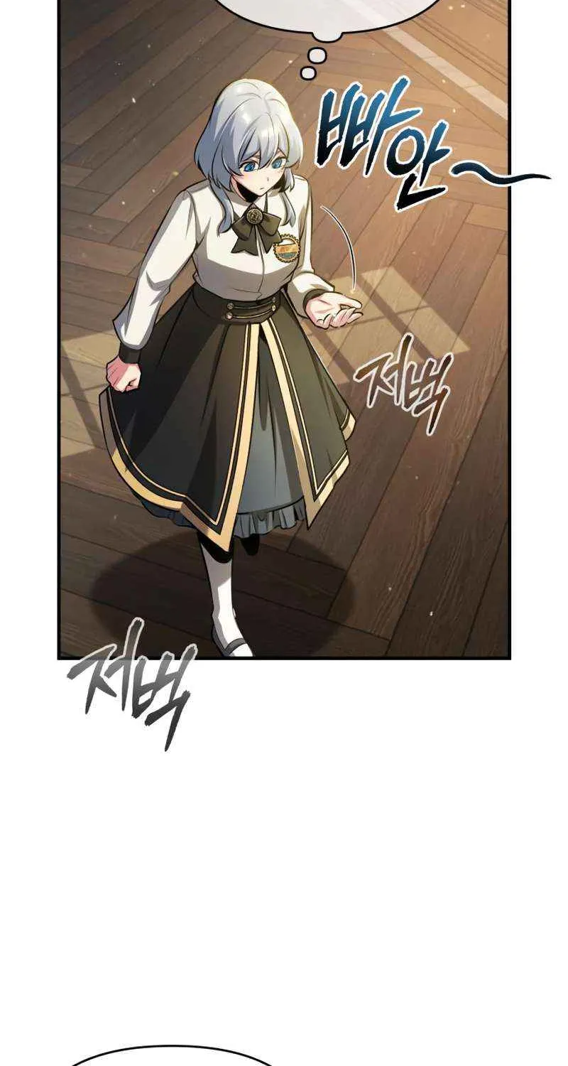 Academy’s Undercover Professor Chapter 56 page 35 - 