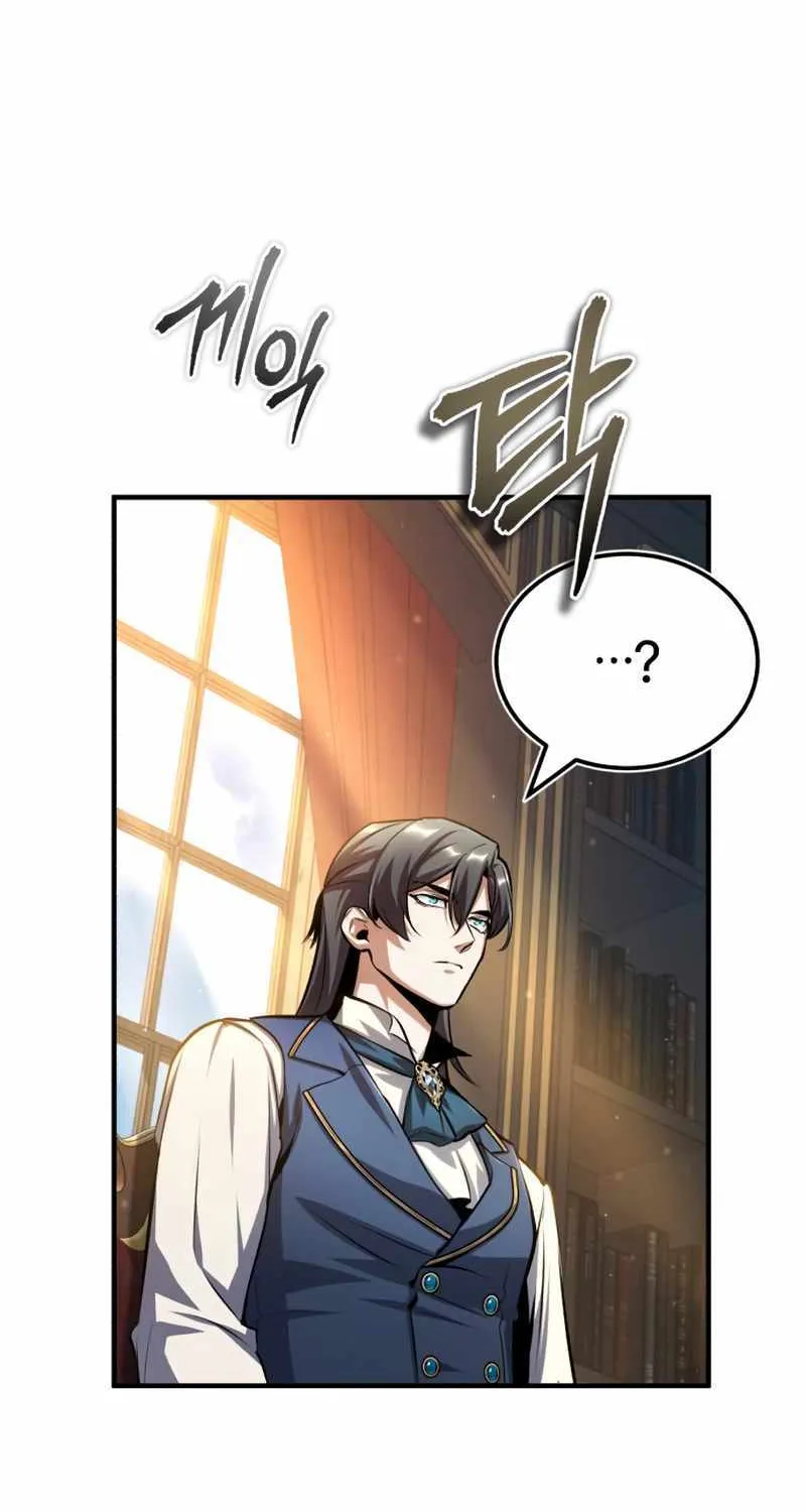 Academy’s Undercover Professor Chapter 57 page 55 - 