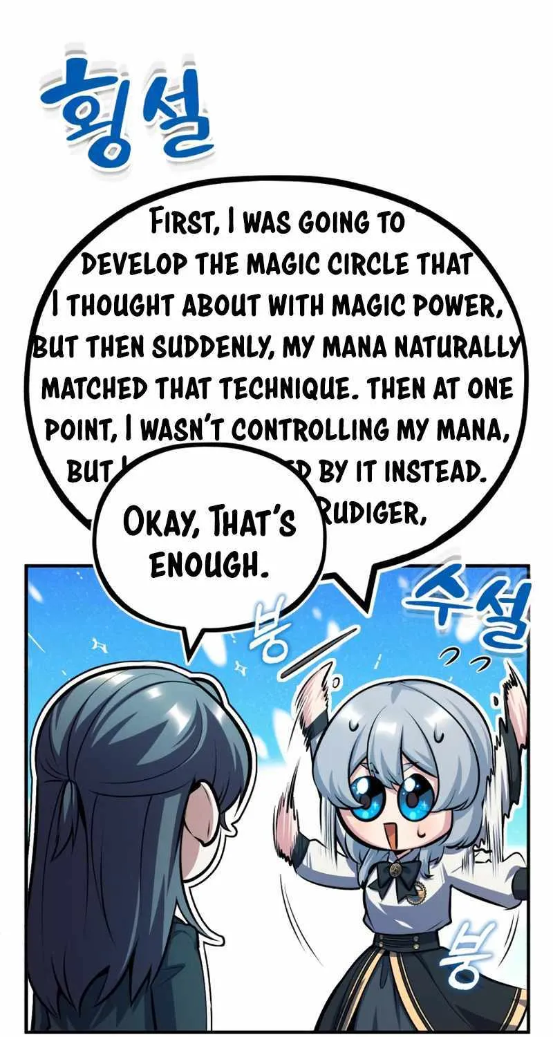 Academy’s Undercover Professor Chapter 59 page 46 - 