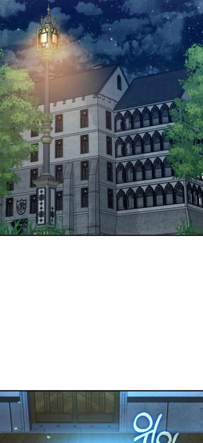 Academy’s Undercover Professor Chapter 6 page 28 - 