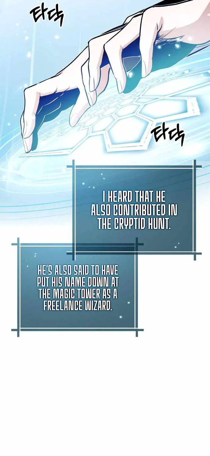 Academy’s Undercover Professor Chapter 6 page 32 - 