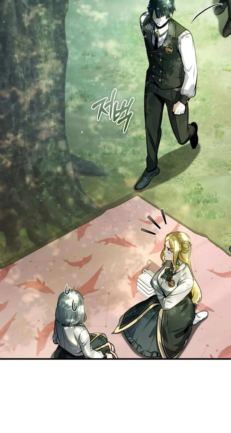 Academy’s Undercover Professor Chapter 60 page 26 - 