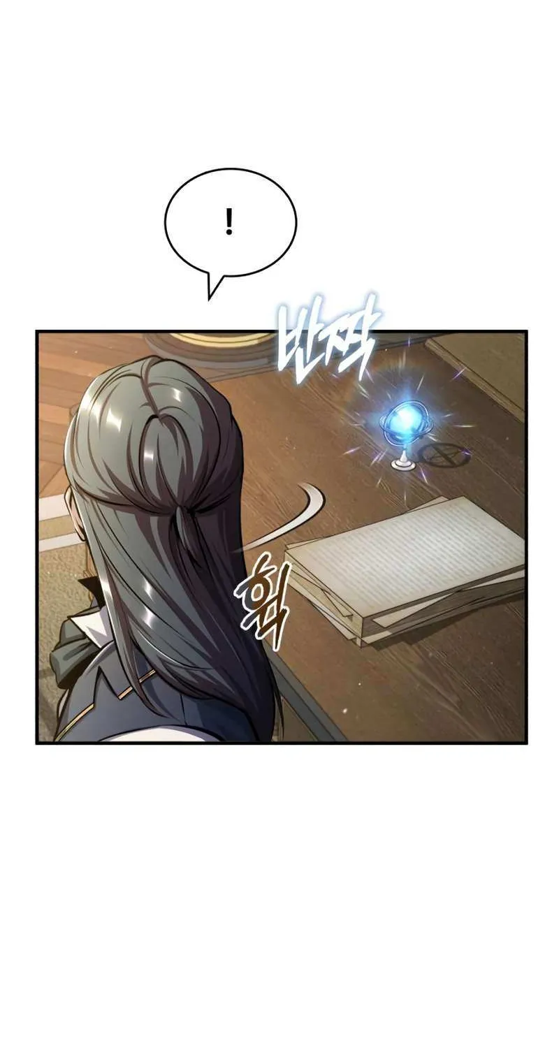 Academy’s Undercover Professor Chapter 60 page 77 - 