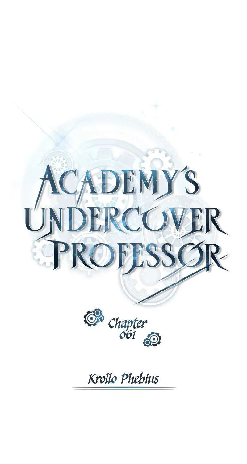 Academy’s Undercover Professor Chapter 61 page 26 - 
