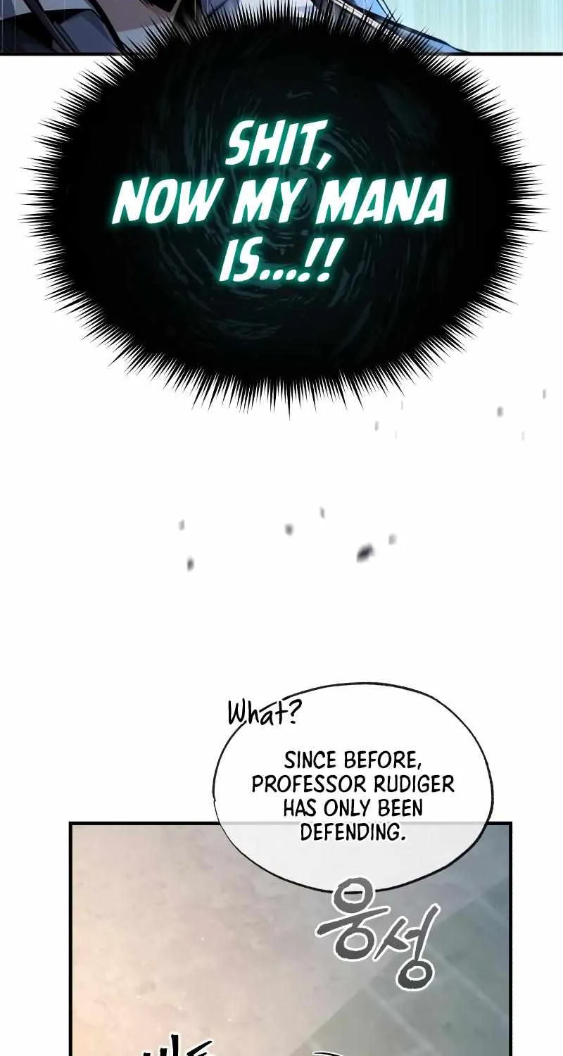Academy’s Undercover Professor Chapter 63 page 104 - 