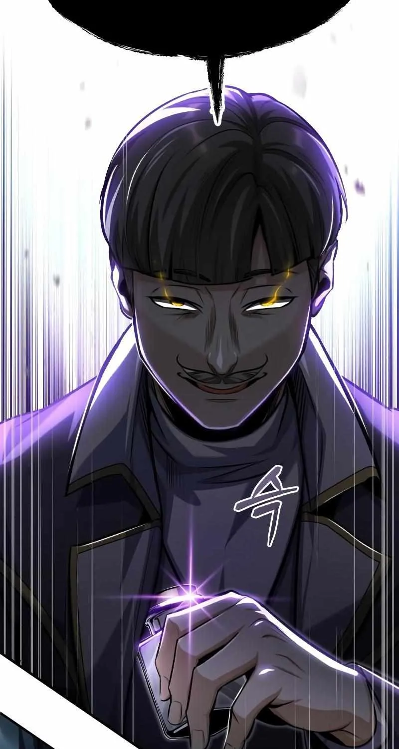 Academy’s Undercover Professor Chapter 63 page 72 - 