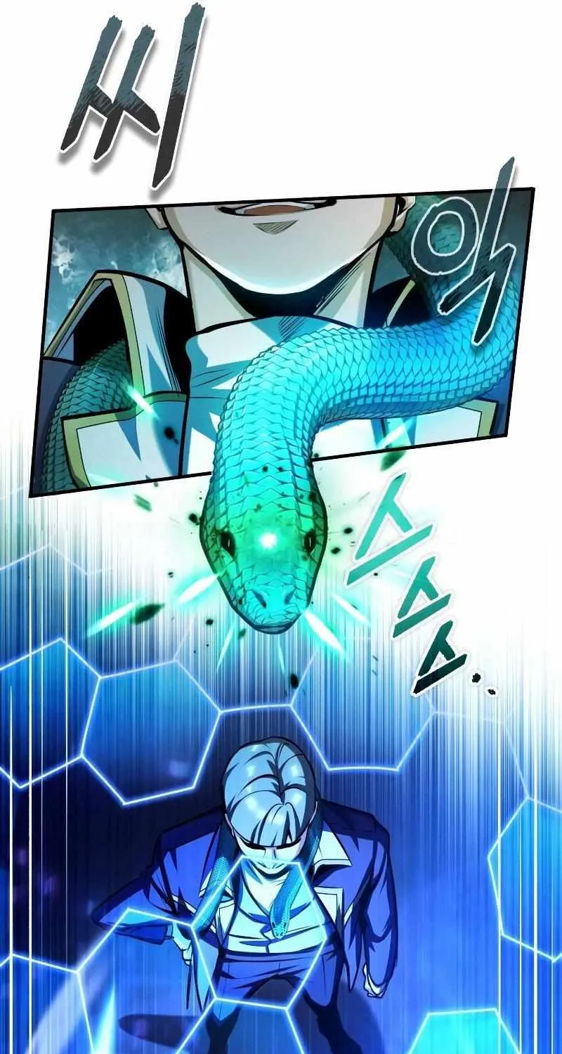 Academy’s Undercover Professor Chapter 63 page 95 - 