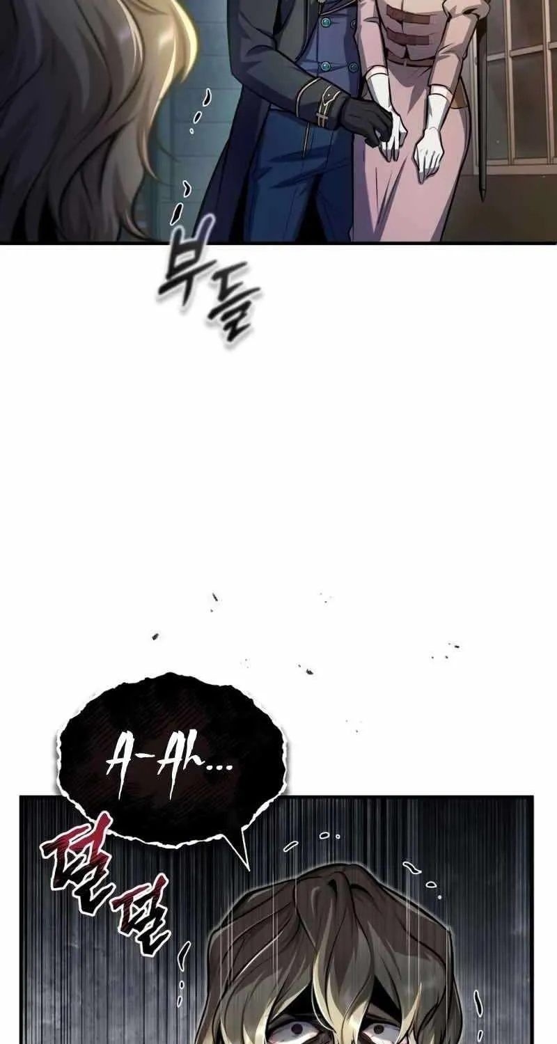 Academy’s Undercover Professor Chapter 64 page 27 - 